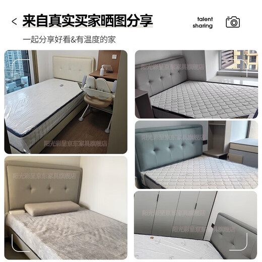 Sanskrit Guangdong Foshan genuine leather children's bed 1.2m bed single bedroom small apartment 1.35m soft package 1.5m storage bed
