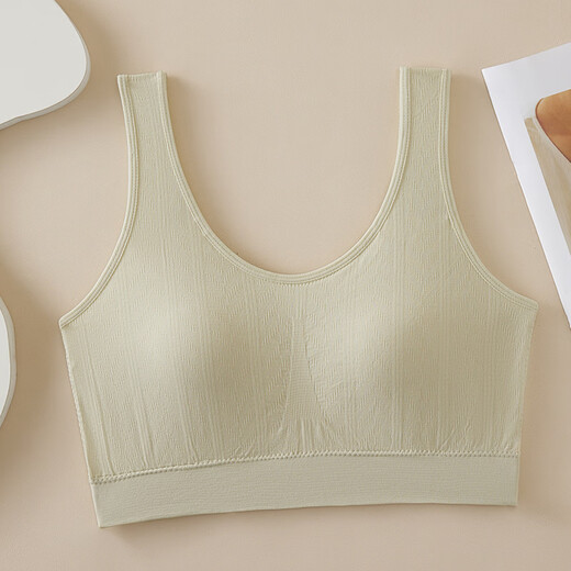 New Breast Wrapped Comfortable Push Up Sports Large Size Bra All-in-one Breast Pad Beautiful Back Vest Fat mm Wireless Underwear Shrimp Skin Color XL