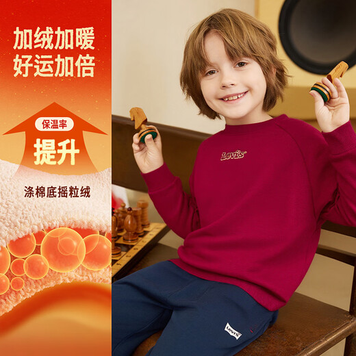 Levi s Levis Boys New Year Sweater Pure Cotton New Year Clothes 2025 Winter New Soft and Comfortable Children's Red Clothes Chili Red 140/68 Recommended Height 128-140cm