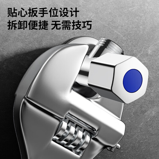 JOMOO fine copper thickened angle valve 4-point ceramic valve core hot and cold universal single-pack cold water valve 74055