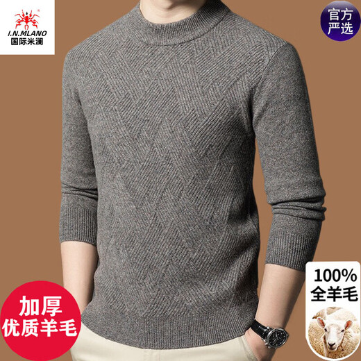 International Milan Ordos city-produced 100% woolen sweater men's round neck winter new jacquard thickened warm sheep. Cashmere sweater Mituojia high-end special grade non-pilling 2025 autumn and winter new model XL 175 (recommended weight 140-160Jin Jin is equal to 0.5 kg)