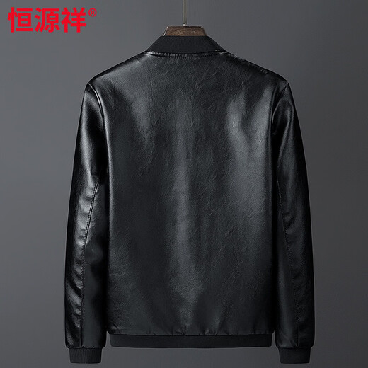 Hengyuanxiang Men's Leather Jacket Velvet Thickened Winter Trendy Handsome Upper Clothes Motorcycle Pu Coat Soft Leather Jacket 8817 Black - Velvet 5XL 180-195Jin Jin is equal to 0.5 kg