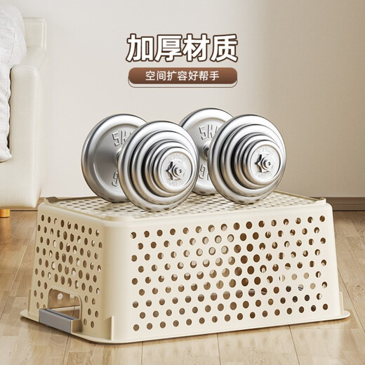 Yong Huan snack miscellaneous storage basket finishing basket home desktop storage box kitchen cabinet basket 1 shot 3 large white to get 3 thickened Japanese storage basket