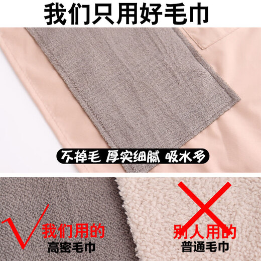 MIEHONE German imported quality apron long-sleeved waterproof and oil-proof cooking apron for women catering kitchen special work clothes custom-made hand wiping strap nail buckle waterproof kitchen god black