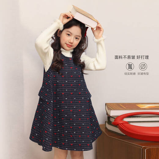 LUSON Chen Dazhu children's clothing girls plaid dress 2025 autumn and winter new style girl skirt children's vest dress