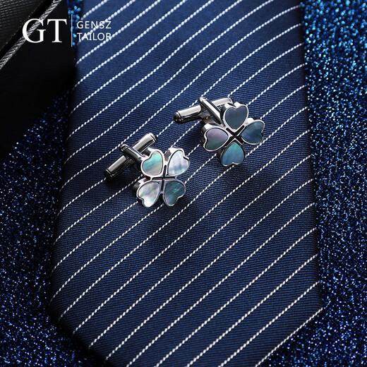GENSZ GT Gensz natural black butterfly oyster four-leaf clover cufflinks French shirt cufflinks French buttons gift box natural black butterfly oyster four-leaf clover cufflinks