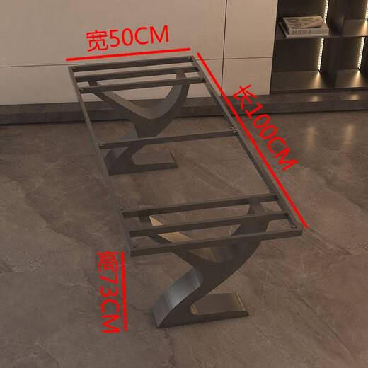 Fantasy Iron Table Leg Bracket Coffee Table Dining Book Bar Office Conference Computer Table Leg Stainless Steel Metal Base Customized Black 100x50x73