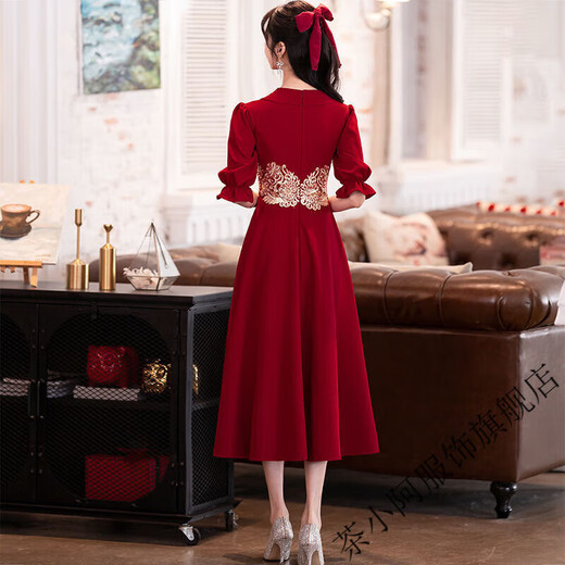 Tea girl's toasting dress bride's burgundy wedding engagement dress dress can be worn back to the house casual wear lapel spring and summer red M