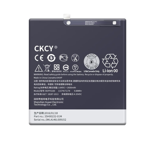 
CKCY is suitable for HTC820 mobile phone battery D820u/t/s D820us/ts D826t 826d/w electric board D820 D826t d/w battery BOPF6100