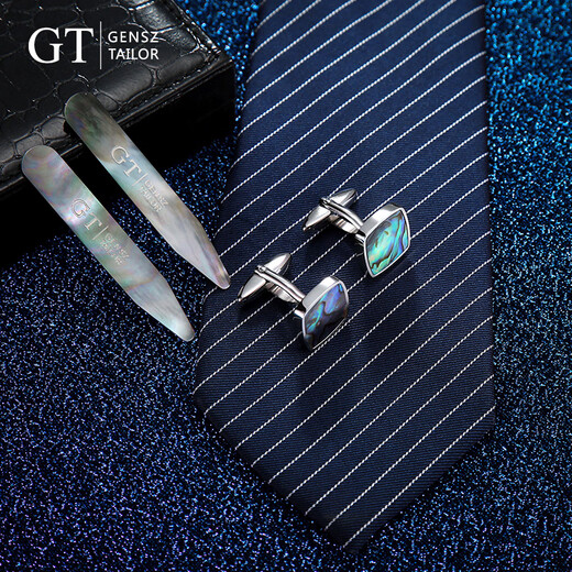 GENSZ GT GENSZ Collar Support Cufflinks Abalone Shell Combination Set Black Butterfly Shell Black Butterfly Collar Support 6*1cm