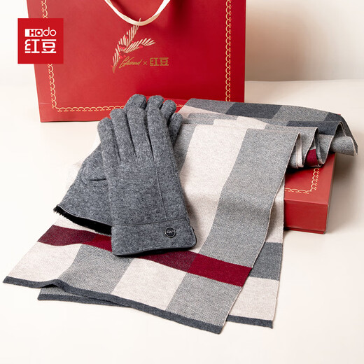 Hodo Wool Scarf Men's Velvet Gloves Gift Box Warm Set for Boyfriend's Birthday Gift Gift Box