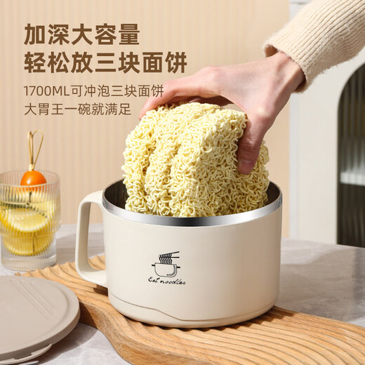 Tuojin German imported quality instant noodle bowl with lid for cooking in student dormitory and canteen with bowl and chopsticks set instant noodle bowl 30 304 inner tank space gray + tableware 1700ml