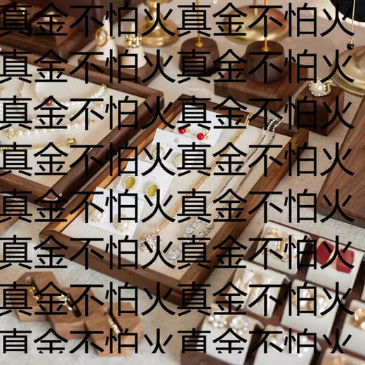 Yusenyi Walnut Wood Jewelry Tray Tray Jewelry Handlebar Earrings Necklace Storage Display Tray Jewelry Live Broadcast Stall Display Walnut Handlebar Rack 1-layer Walnut Handlebar Rack