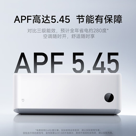 Xiaomi Air Conditioner Mijia Power Saving Double Row Model 1.5 HP First Class Energy Efficiency Double Row Copper Tubes for Internal and External Units Air Conditioner Hang-up 35GW-PG15/N1A1 Ten-Year Warranty for the Whole Machine