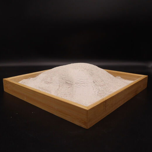 Bibang 5 cattle and sheep premix breeding female beef and sheep fattening special feed feeding fattening trace elements ruminant additive 5 beef cattle and sheep premix