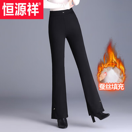 Hengyuanxiang fashionable micro-flared cotton trousers for women's outer wear elastic high-waisted winter new thickened quilted Northeast warm flared suit pants black 4XL
