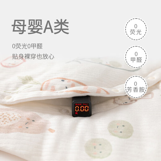 Wua wua baby cotton padded jumpsuit baby quilted thickened autumn and winter jumpsuit jumpsuit infant clothes beige (bow tie bear 120g cotton one-piece) 66cm