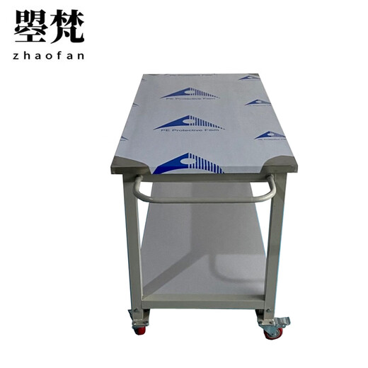 Zhaofan tool cart GC-110 pcs