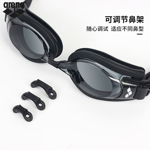 Arena imported myopia swimming goggles with large field of view HD anti-fog pioneer waterproof belt degree professional swimming goggles for men and women