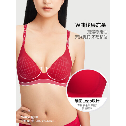 Victoria's Secret (Victoria's Secret) Victoria's Secret Yang Mi Same Style Anti-Gravity & Small Cup Pamper Gift Box Red Bra Panties Set Women's Year of the Horse 4YS4 New Year Red-Log.o Lace-Anti-Gravity M xs/M_(75C_75D_80A_80B