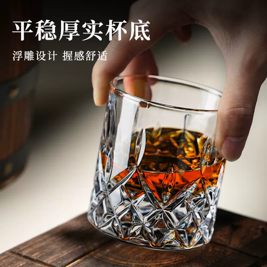 Yusenyi household glass set rotating cup holder water cup foreign wine whiskey cup high-end high-value beer cup (mixed set) 4 pieces 200ml thickened high quality