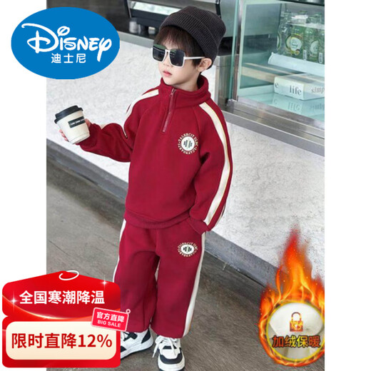 Disney 2026 new children's spring and autumn thickened sweatshirt boys and infants sports two-piece set red velvet 120 cm