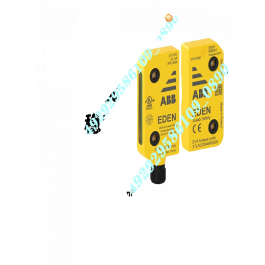 ABB safety sensor A 2TLA020051R43002TLA020051R5100 2TLA020051R4300