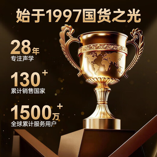 NINTAUS 8-inch square dance speaker outdoor portable Bluetooth speaker high volume high power trolley speaker karaoke professional equipment removable N12-20