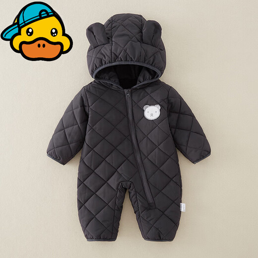 G.duck thin cotton outdoor clothing for infants and young children, spring, autumn and winter hooded warm quilted onesies for men and women, baby coats, bodysuits, rompers, off-white 90cm