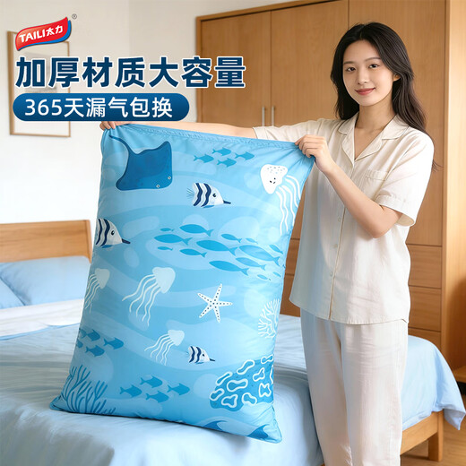 Taili vacuum compression bag, air-free vacuum storage bag, large size clothing, quilt, thickened three-dimensional organizing bag, small flat surface, 45*70cm, 3 pieces