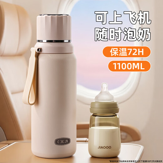 Private high-quality thermal kettle large capacity 1000ml portable outdoor baby milk 316 stainless steel car-mounted thermal water cup