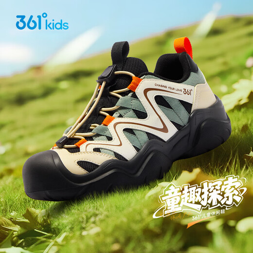 361 Children's casual shoes, boys and girls, non-slip outdoor shoes, 2026 spring, medium and large children's lightweight wear-resistant shoes, carbon black/oatmeal gray/tile green 35