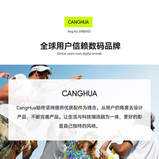 CangHua【自营包邮】小米手环10/9充电器9Pro磁吸充电线8/8Pro手环充电线小方头快充电底座磁吸XIAOMI配件