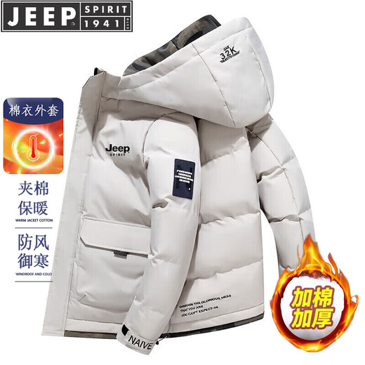 JEEP SPIRIT Jeep men's cotton-padded winter short jacket men's cotton-padded coat jacket winter outerwear new clothing 9388 black XL (120Jin Jin is equal to 0.5kg -140Jin Jin is equal to 0.5kg)