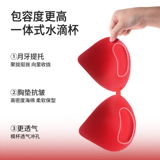 Fenton zodiac year underwear set for women with small breasts showing big push-up red underwear wedding bridal bra 2026 Year of the Horse Good things come in pairs 2 pack 3 XL (80/36ABC)