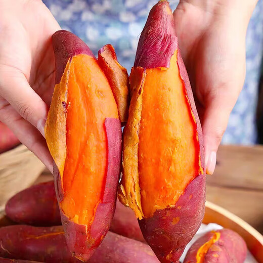 Freshly dug watermelon, red sweet potato, sweet and soft glutinous red heart sweet potato, potato without silk, farm-grown sweet potato, high-quality watermelon red, 2Jin Jin equals 0.5kg, boxed, medium-large fruit (single fruit 150g-500g)