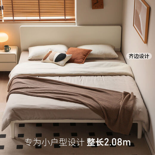 Yusenyi bed white double bed bedroom furniture storage bed low bunk bed + mattress 22 thick J56 hard H2Y211B17 18002000