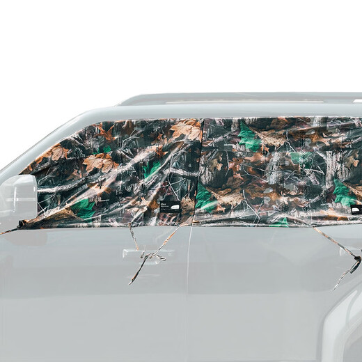 SmallRig General Car Curtain Set Field Outdoor Photography Curtain Animal Video Quick Disassembly Window Cloth Photography Anti-mosquito Wind Sand Rain Snow Sun Protection Camouflage Mesh Observation Accessories Right Front + Right Rear Car Photography Curtain Set (5498)