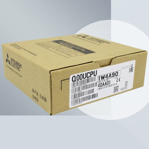 Mitsubishi CPU module Q00CPU Q01/Q02UCPU Q00UJCPU Q02/Q06/Q12/Q2 Q00UCPU