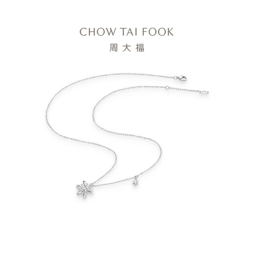 Chow Tai Fook PT G&W romantic snowflake platinum diamond necklace 40cm CP1278