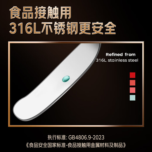 Lianna 316L stainless steel dumpling filling scoop, filling spoon for wonton fillings, special filling spoon for dumplings, food grade 316L filling spoon (1 piece) brand guarantee