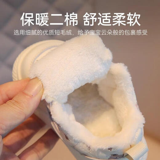 Babyjianle winter new baby snow boots for boys and girls toddlers cotton shoes plus velvet warm large cotton shoes soft bottom baby shoes pink 18 inner length about 13.5cm