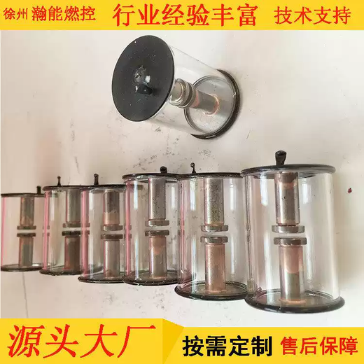 Glass gas discharge tube 2500V ignition discharge R-12M discharge tube default