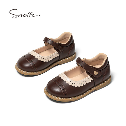 Snuffy Girls' Leather Shoes Children's Princess Shoes 2026 Spring and Autumn New Fashion Brogue Little Girls' Single Shoes Coffee Brown 30 Foot Length 18.2cm