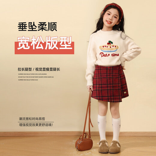Yoyo one girls red dress autumn and winter 2025 new children's New Year's greetings suit short skirt pants medium and large children's style winter wear 19812 beige 120 cm