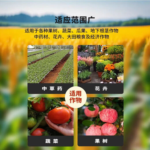 Ning'ao large-element water-soluble fertilizer high nitrogen, high phosphorus and high potassium balanced melon, fruit, tree, vegetable, agricultural flushing fertilizer for flowers 30-10-10+TE high nitrogen fertilizer 20 kg, four bags and one box