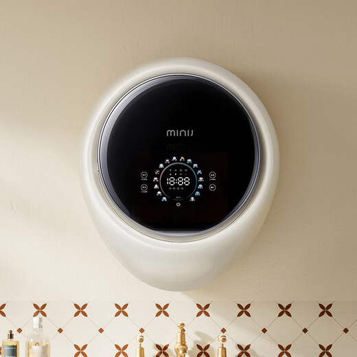 MINIJ wall-mounted washing machine 3kg first-level energy efficiency UV sterilization maternal and child certification G6-XNB cheese white