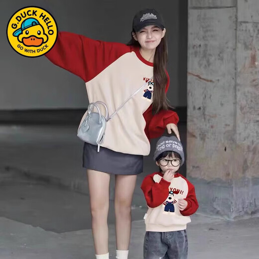 G.duck baby parent-child clothing autumn and winter family clothing family of three raglan sleeves plus velvet sweatshirt mother-child clothing red apricot spelling/red apricot spelling/spring and autumn styles in stock 73 baby rompers