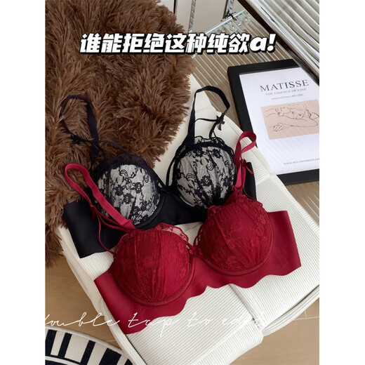 Victoria's Secret French Light Luxury Underwear Women's Small Breasts Gather Up to Show Big Red Benmingnian Wedding Bridal Bra Set Burgundy-Set Counter Style 75C 34