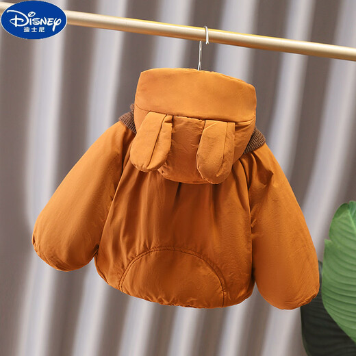 Disney (Disney) Girls' Velvet Thickened Cotton Jacket 2025 New Baby Girl's Warm Hooded Fashionable Winter Clothes Padded Children's Cotton Jacket Pumpkin Color Cotton Jacket 120 cm